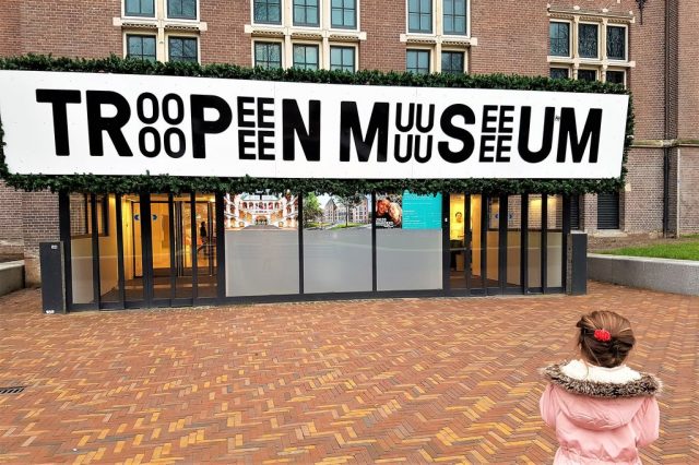 Tropenmuseum Amsterdam bezoeken - Reisliefde