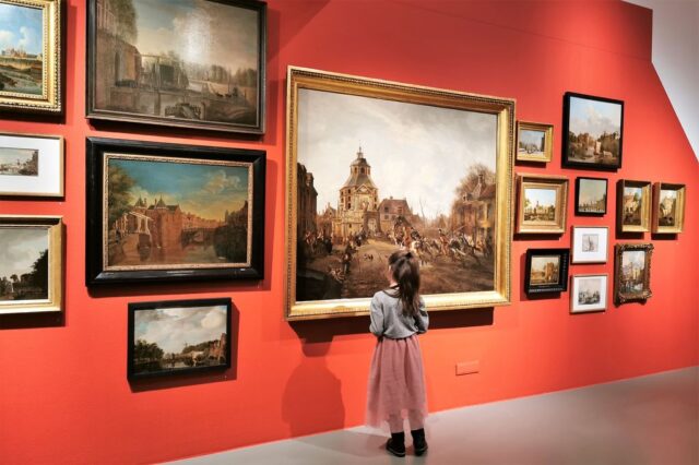 Centraal Museum Utrecht; tentoonstelling de Ommuurde Stad - Reisliefde